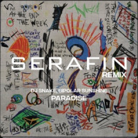 Ты поселилась у душі