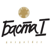 Ты поселилась у душі