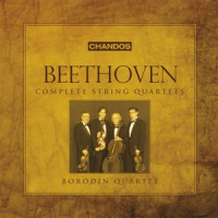 Ты поселилась у душі